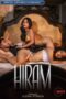 Hiram-2025